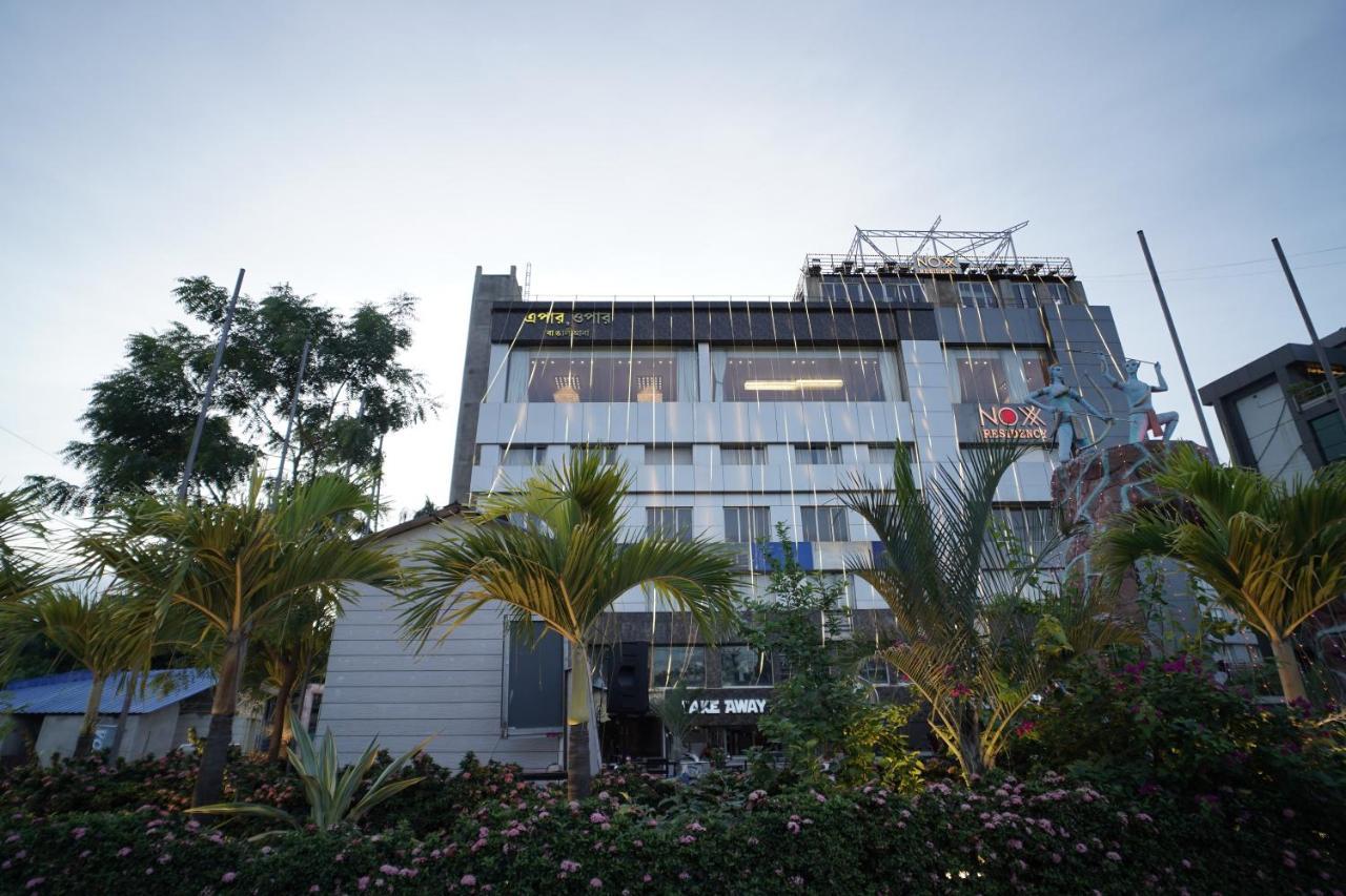 فندق Hāoraفي  Noxx Residency المظهر الخارجي الصورة